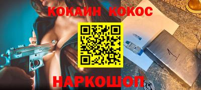 мяу мяу мука Свободный