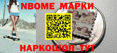 дурь Севастополь