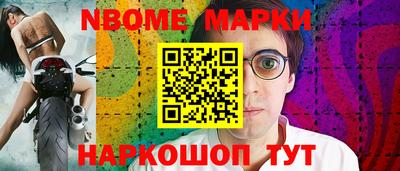 мяу мяу мука Свободный