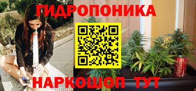 дурь Севастополь