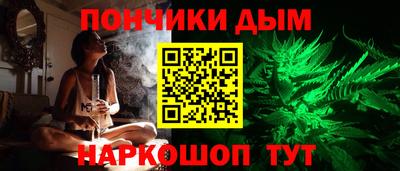 винт Северобайкальск