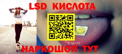 дурь Севастополь