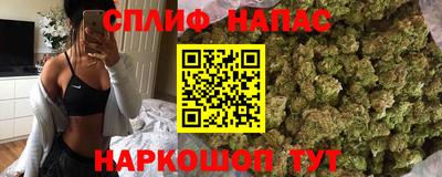 дурь Севастополь