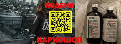 дурь Севастополь