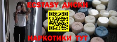 мяу мяу мука Свободный