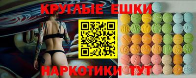 мяу мяу мука Свободный