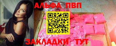 мяу мяу мука Свободный