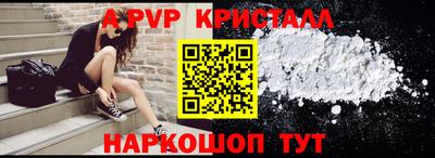 мяу мяу мука Свободный