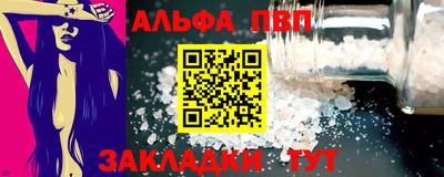мяу мяу мука Свободный