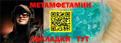 дурь Севастополь