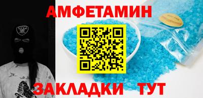 мяу мяу мука Свободный