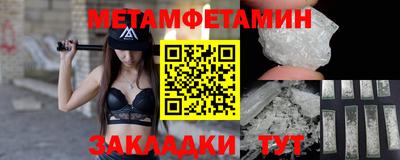 дурь Севастополь