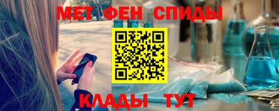 дурь Севастополь
