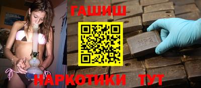 дурь Севастополь