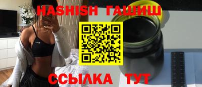 дурь Севастополь
