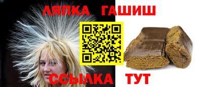 мяу мяу мука Свободный