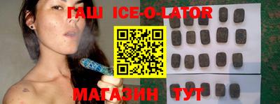 дурь Севастополь