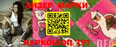 дурь Севастополь